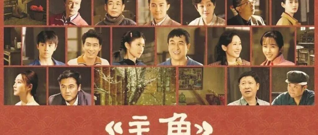 从电视剧主角境遇看透：一曲秦腔起落，看懂民族文明的桎梏、自由与新生