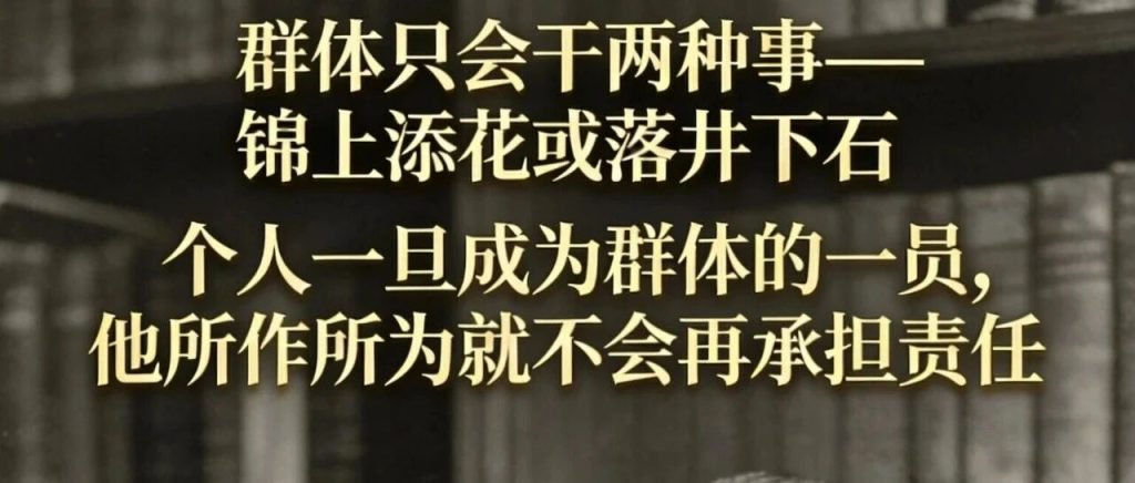 清醒的沉睡：商丘人买房路上的自我说服