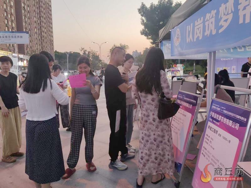 每周三晚7点！宁陵常态化夜市招聘打通就业最后一公里