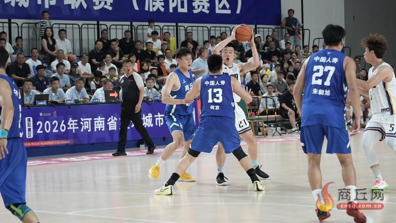 88:82！商丘男篮客场力克濮阳，九胜三负并列B组榜首
