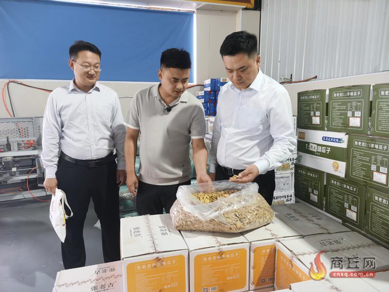 两天放款180万无需抵押！工行永城支行”食品贷”精准赋能商丘千亿食品产业