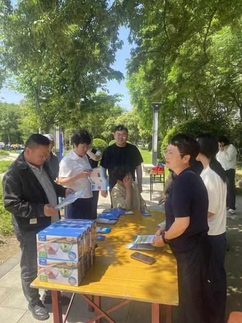 中原银行商丘分行开展“防非打非”宣传活动