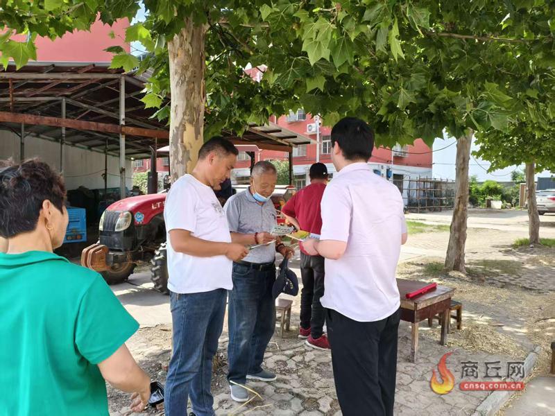 守护农户“钱袋子”！农行永城支行麦收反洗钱宣传走进田间地头