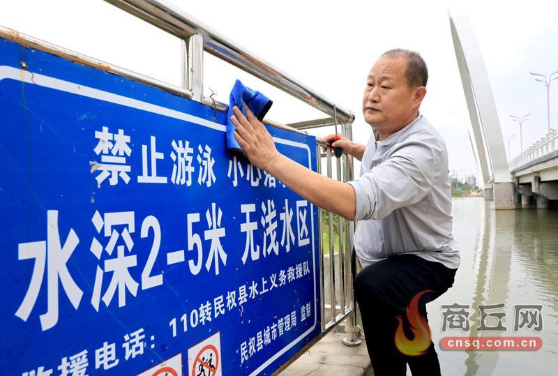【商丘】民权水上义务救援队队长苗联合：十余载坚守，以河湖为阵地护百姓平安