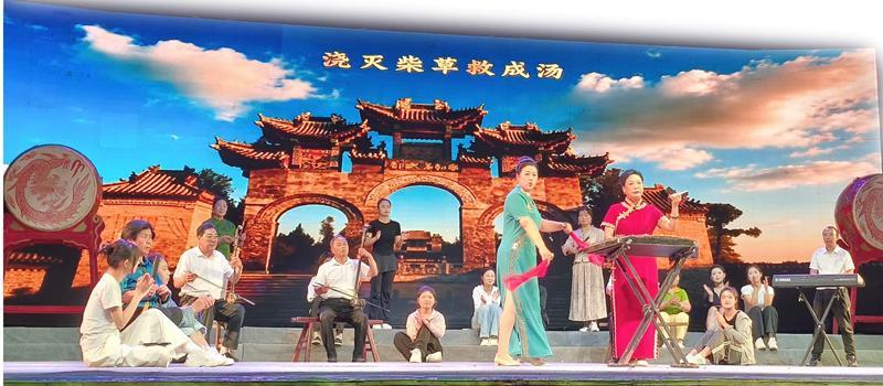 河南坠子唱响归德古城！商丘首部原创大型曲艺剧《商道·归德》首演