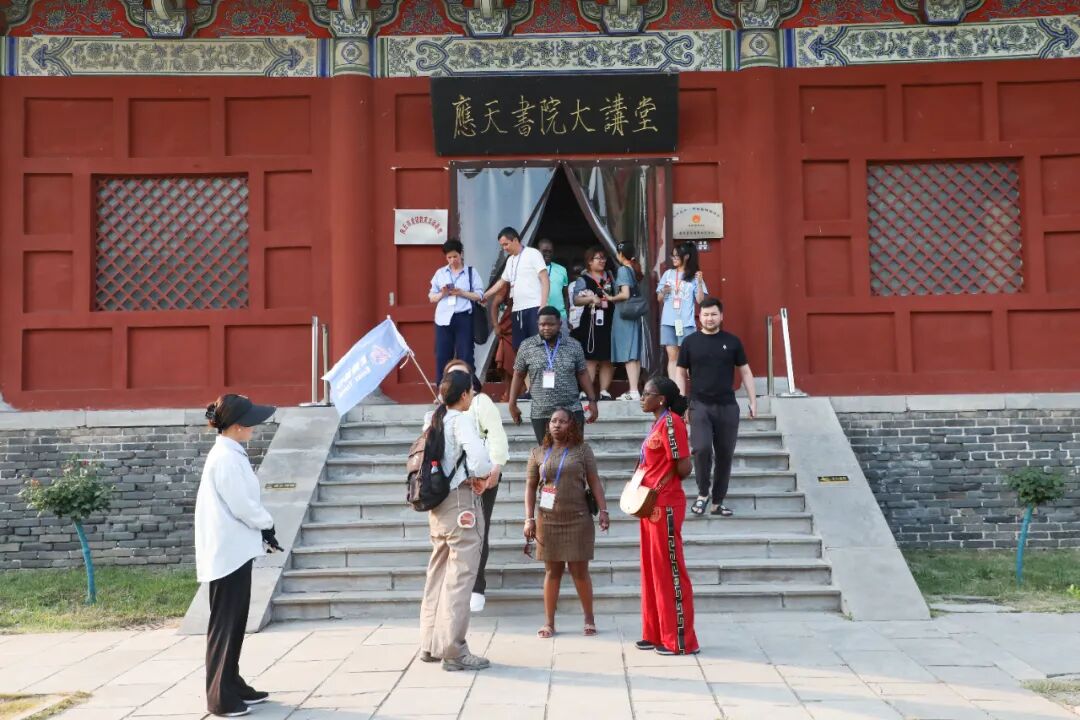 应天书院风光