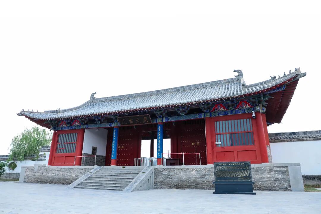 应天书院风光