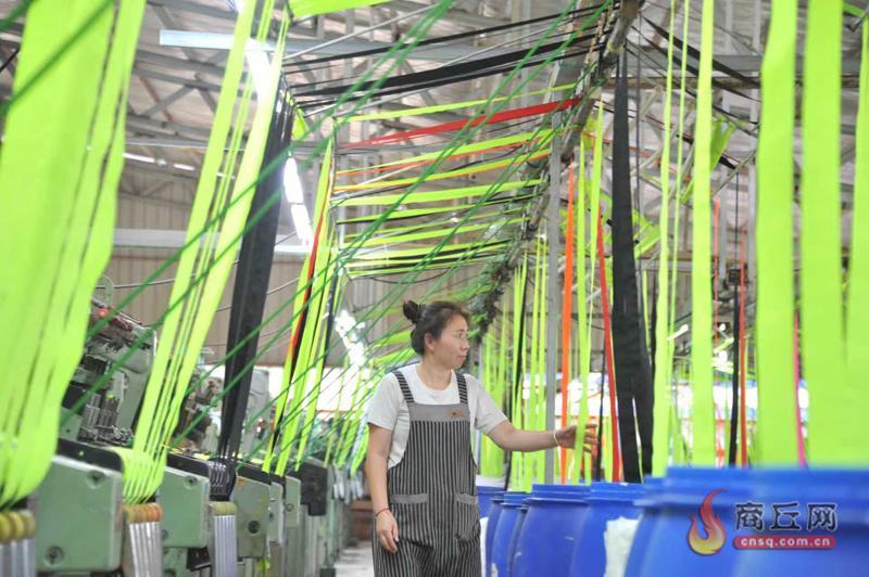 【夏邑】从义乌返乡创业，辉圣织带带动300余名村民家门口就业