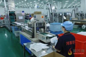 【商丘】柘城这家企业年销2.5亿，日产50万条内裤远销10多国