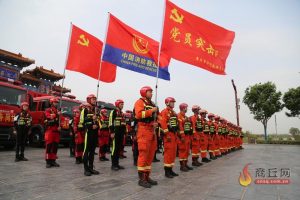 商丘消防：160支乡镇专职队筑牢“10分钟救援圈” 全市火灾零亡人