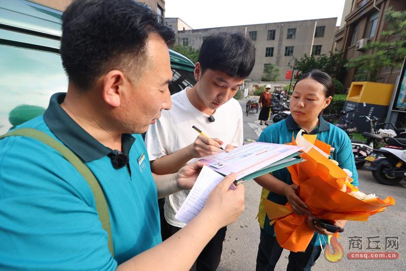 【商丘】2026年首封清华录取通知书送达！高考录取投递全面启动