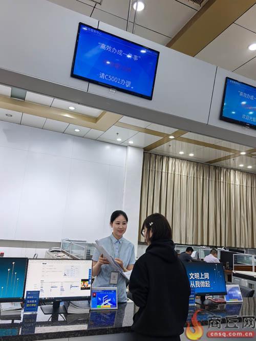 商丘政务服务50项“一件事”一窗办结 群众满意率99.9%