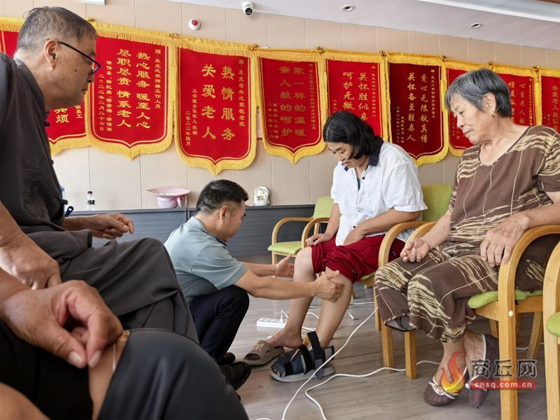 睢阳区累计投入约2亿元 三级养老服务网络托起幸福“夕阳红”