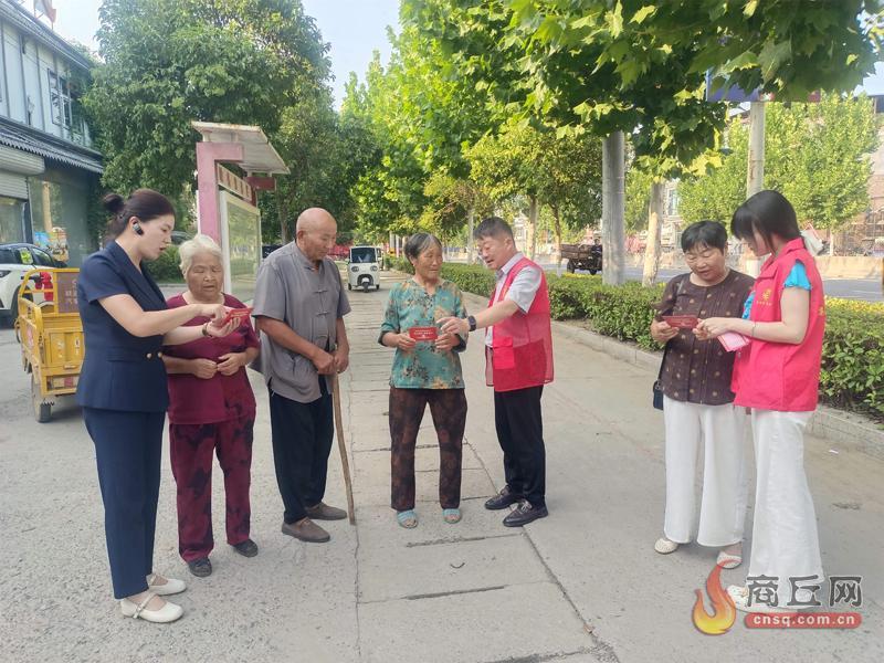 睢阳区宋集镇便民服务卡 群众办事零跑腿