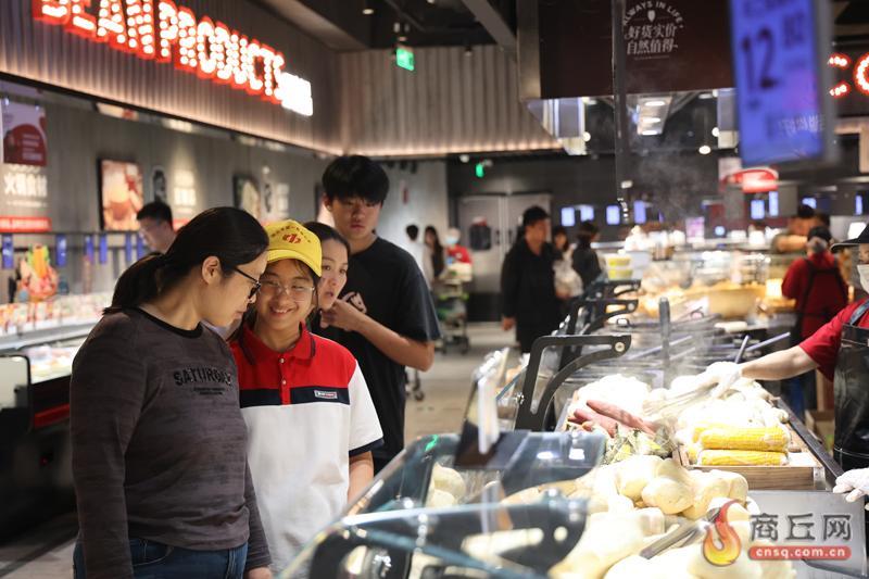 商丘投360万元有奖发票 30场主题活动点燃国庆消费热潮