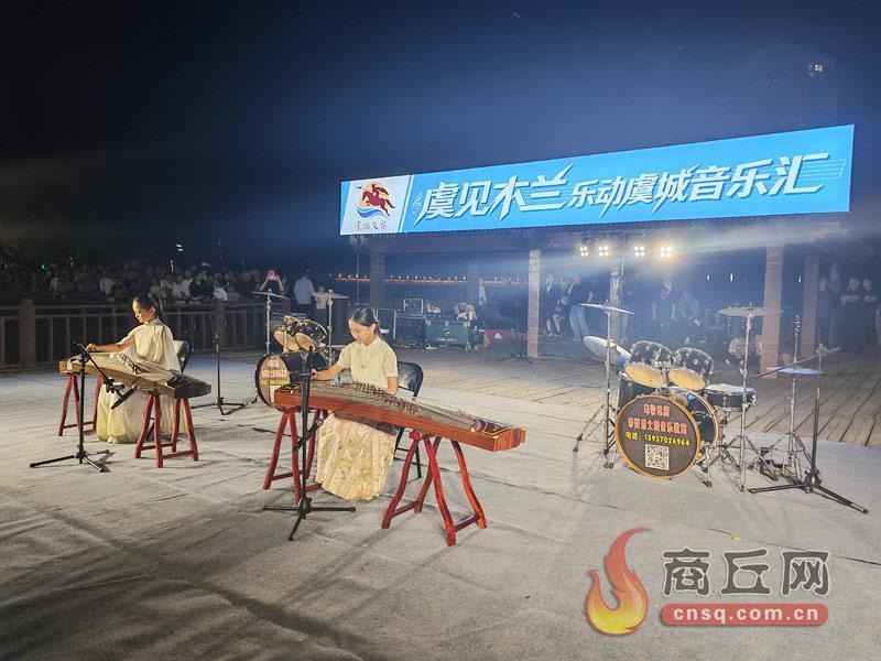 虞城木兰湖音乐汇开唱 喷泉灯光+潮流音乐点燃夜间消费