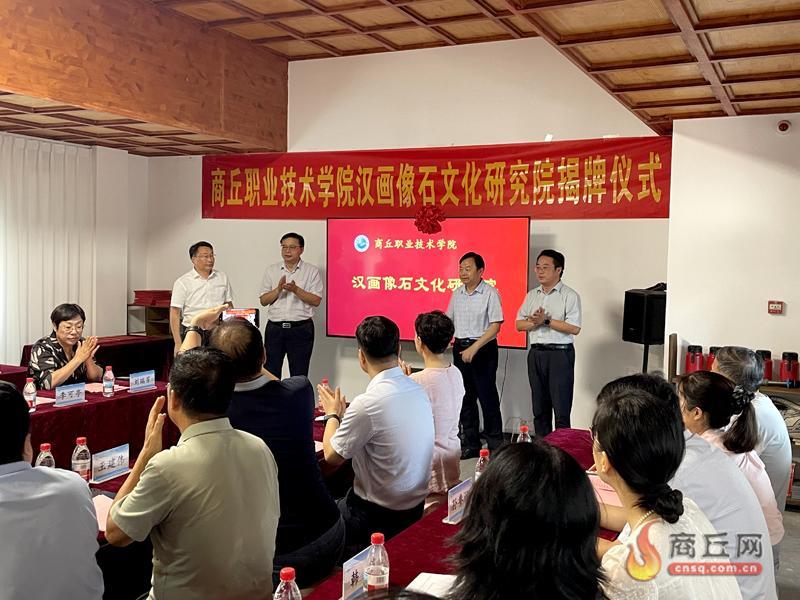 商丘汉画像石解码“立春之城” 三块石刻串起两千年农耕时序