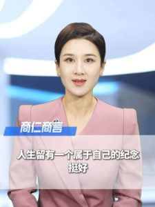 国庆假期商丘90后情侣小院订婚宴刷屏：秋收玉米当布景，全家动手布置，整场只花300元