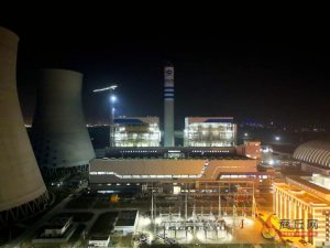 中煤永城百万千瓦火电机组一号锅炉点火成功 进入热态调试